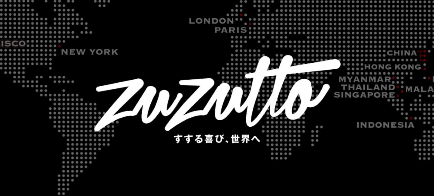 Zuzuto