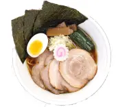 Chicken Shoyu Ramen