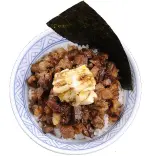 Soboro Chashu Rice