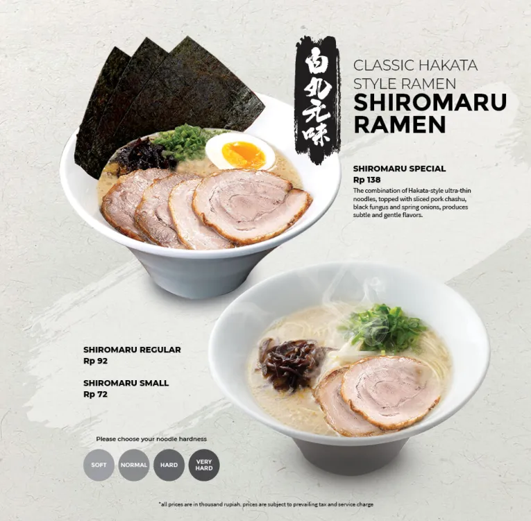 Store List Ippudo Pakuwon Mall Surabaya 12 ~blog/2025/5/14/surabaya_11