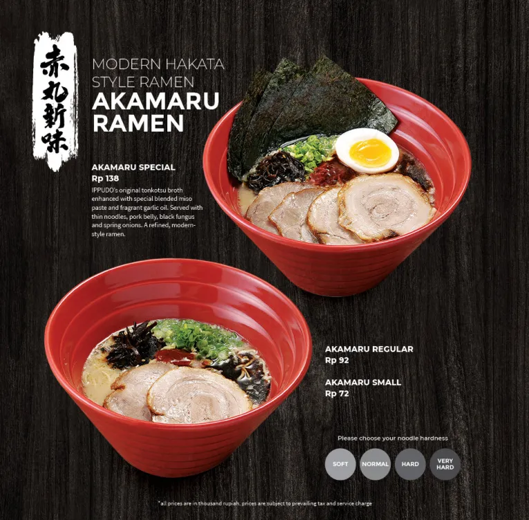 Store List Ippudo Pakuwon Mall Surabaya 13 ~blog/2025/5/14/surabaya_12
