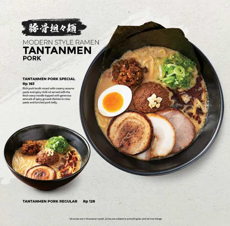 Store List Ippudo Pakuwon Mall Surabaya 15 ~blog/2025/5/14/surabaya_14