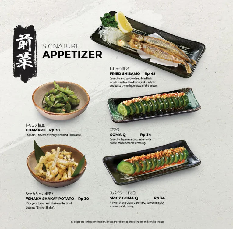 Store List Ippudo Pakuwon Mall Surabaya 3 ~blog/2025/5/14/surabaya_2