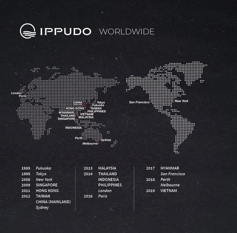 Store List Ippudo Pakuwon Mall Surabaya 23 ~blog/2025/5/14/surabaya_22