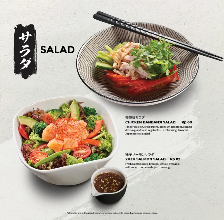 Store List Ippudo Pakuwon Mall Surabaya 7 ~blog/2025/5/14/surabaya_6