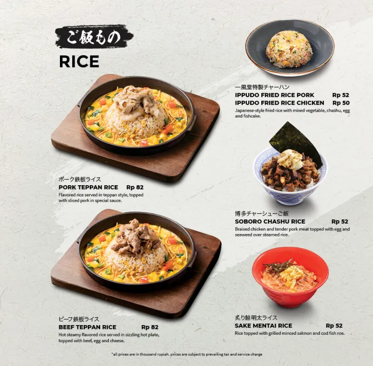 Store List Ippudo Pakuwon Mall Surabaya 10 ~blog/2025/5/14/surabaya_9